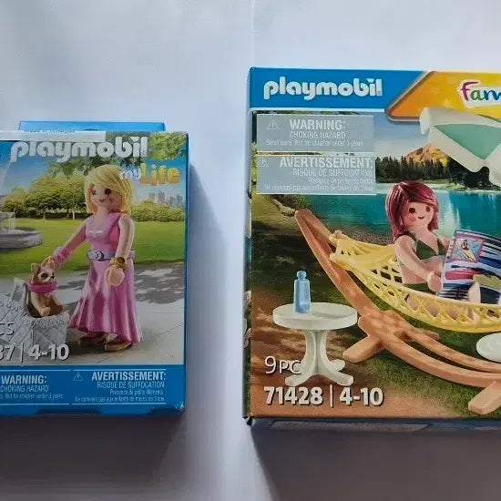 [BUNJANG] Playmobil Bundle Set / 플레이모빌 일괄
