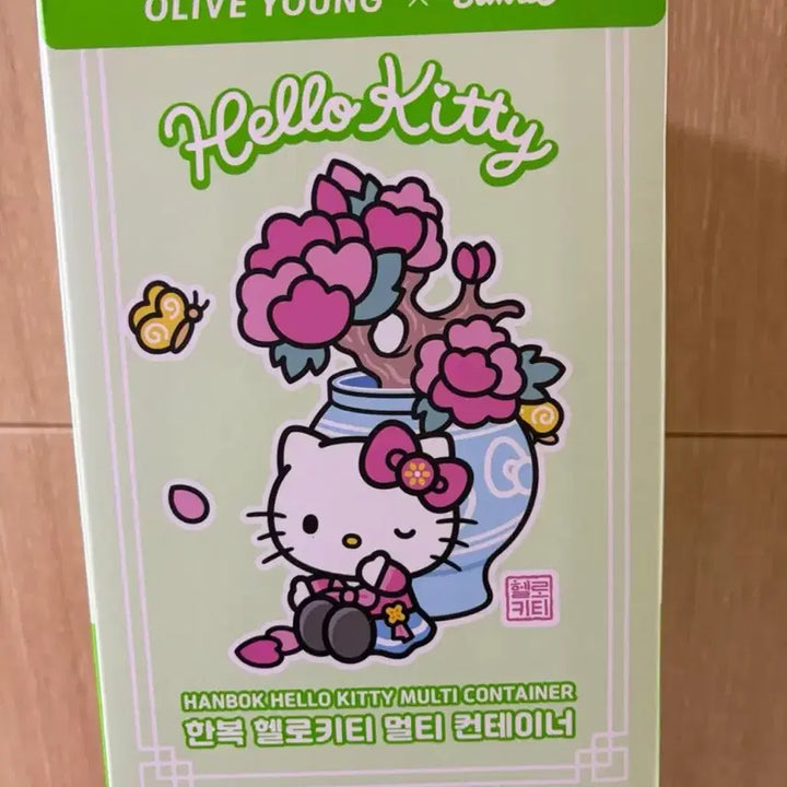 [BUNJANG] Sanrio Hello Kitty Hanbok Multi Container / 올리브영 한복 헬로키티 멀티 컨테이너
