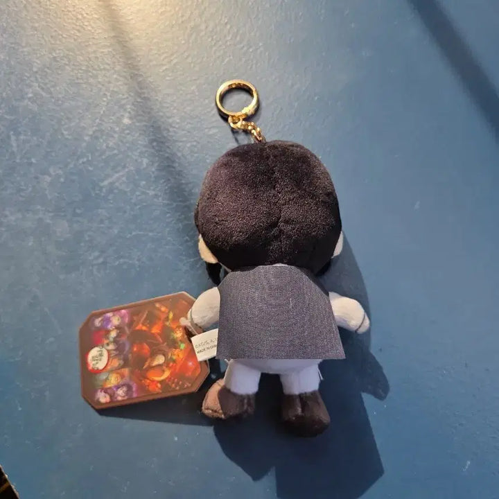 [BUNJANG] Demon Slayer Muzan Plush Keychain / 귀멸의칼날 무잔 인형
