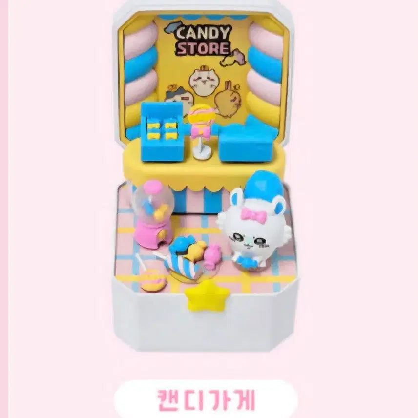 [BUNJANG] Momonga Compact Shop Candy Store &amp; Keyring Set / 모몽가 콤팩트샵 캔디 스토어 &amp; 키링2종