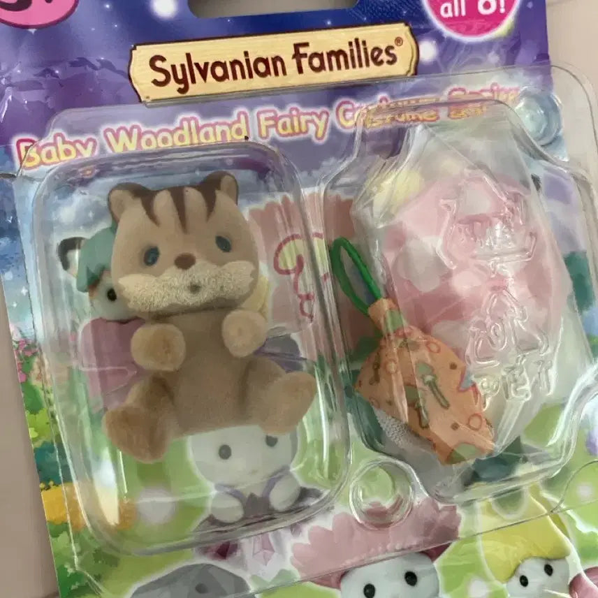 [BUNJANG] Sylvanian Families Fairy Forest Blind Bag Squirrel / 실바니안 요정의 숲 블라인드백 다람쥐