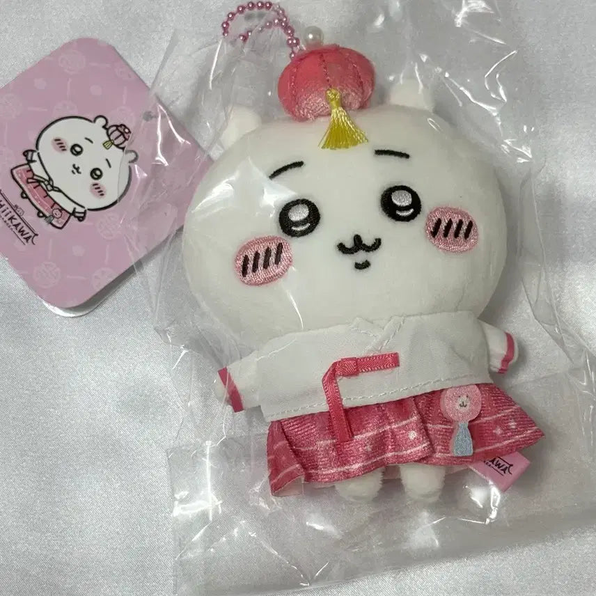 [BUNJANG] Chiikawa Hanbok Mascot Hachiware Usagi / 치이카와 한복 마스코트 먼작귀 하치와레 우사기 용치마