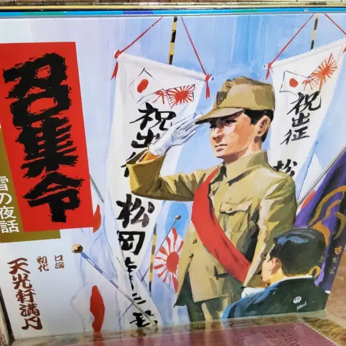 [BUNJANG] LP Records Bundle Set (50 Records) / LP 음반 50장 일괄판매 (19 LP 턴테이블 오디오 앰프 스피커