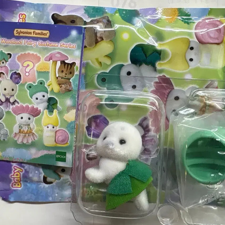 [BUNJANG] Sylvanian Families Blind Bag Frog / 실바니안 블라인드백 개구리