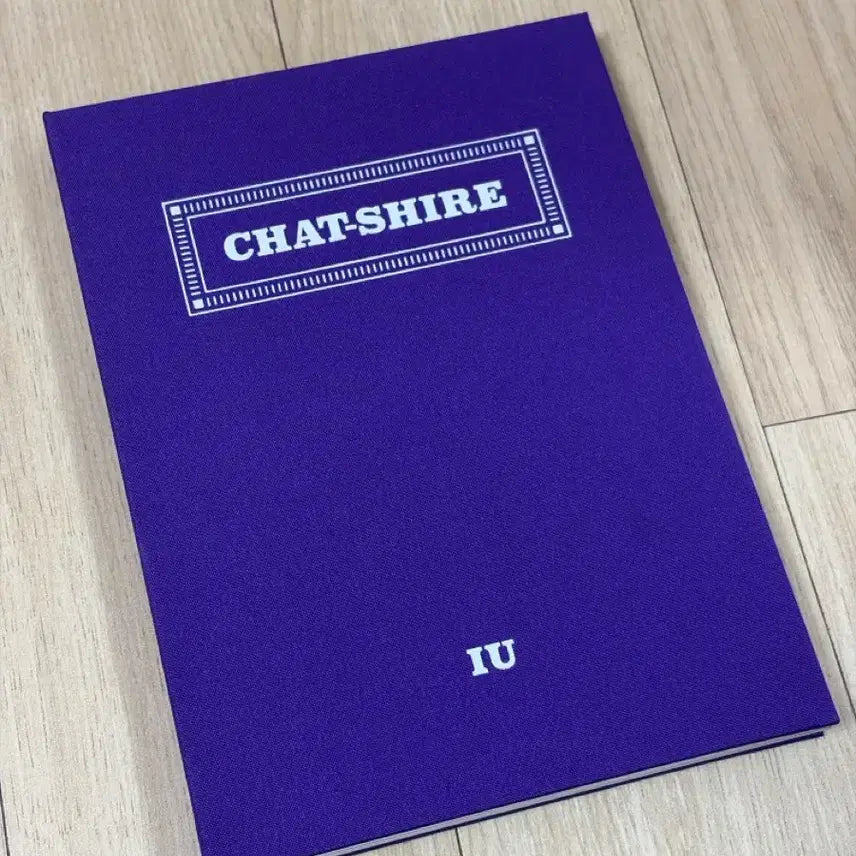 [BUNJANG] IU Chat-shire Album / 아이유 IU 챗셔 앨범