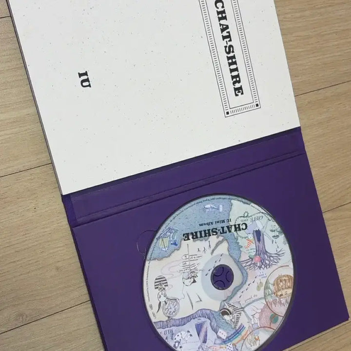 [BUNJANG] IU Chat-shire Album / 아이유 IU 챗셔 앨범