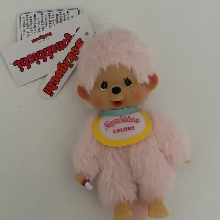 [BUNJANG] Monchhichi Colors Pink / 몬치치 컬러즈 핑크