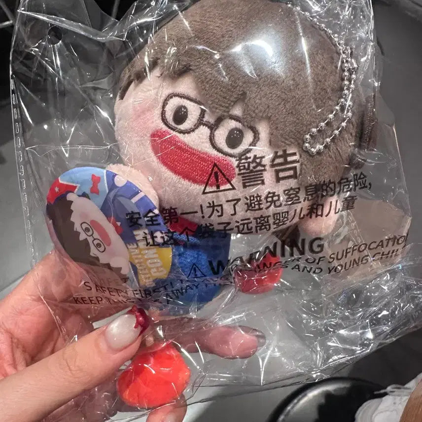[BUNJANG] Detective Conan China Nui Plush / 명탐정 코난 중국 누이 중국 굿즈 코난 누이