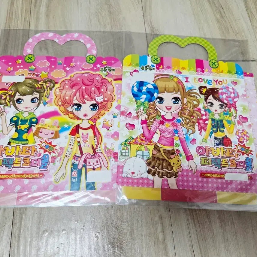 [BUNJANG] Blue Fancy Avatar Style Sticker Set (2 Types) / 세트) 푸른팬시 아바타 코디스티커 2종