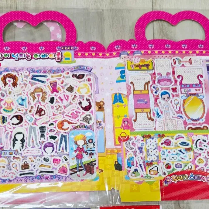 [BUNJANG] Blue Fancy Avatar Style Sticker Set (2 Types) / 세트) 푸른팬시 아바타 코디스티커 2종