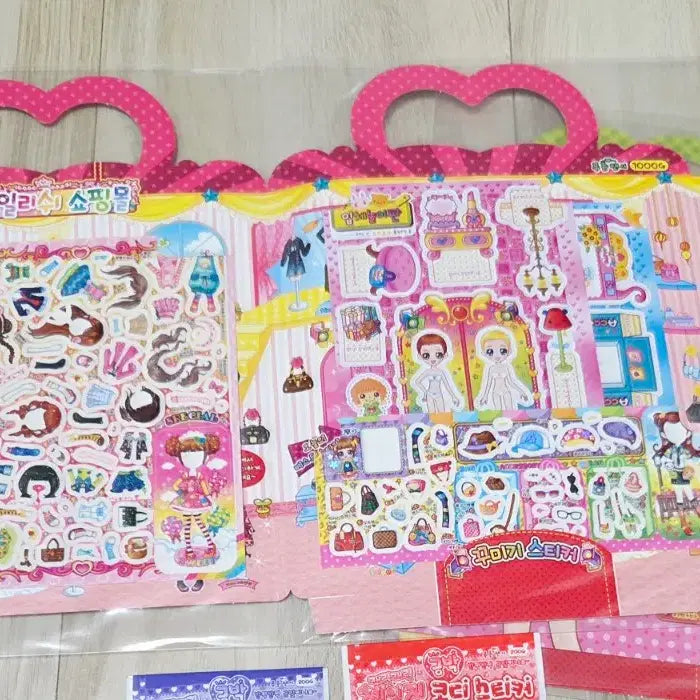 [BUNJANG] Blue Fancy Avatar Style Sticker Set (2 Types) / 세트) 푸른팬시 아바타 코디스티커 2종