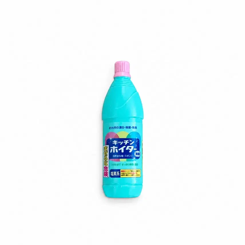 [BUNJANG] Re-Ment Kitchen Haiter Miniature Bleach / 리멘트 미니어처 주방용 살균 표백제