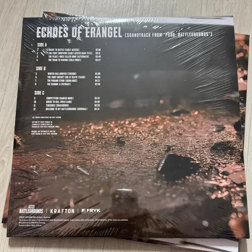 [BUNJANG] Battlegrounds Erangel LP Limited Edition / 배틀그라운드 한정판굿즈 에란겔 LP