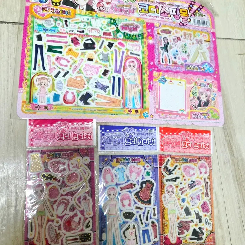 [BUNJANG] Character Coordinate Sticker Set / 세트) 고전문구 캐릭캐릭체인지 코디스티커