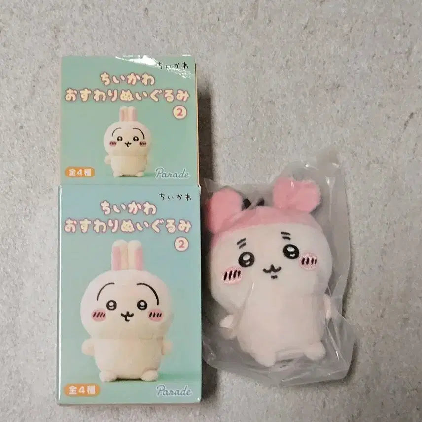 [BUNJANG] Munjagwi Sitting Plushie Kani / 먼작귀앉은누이 카니