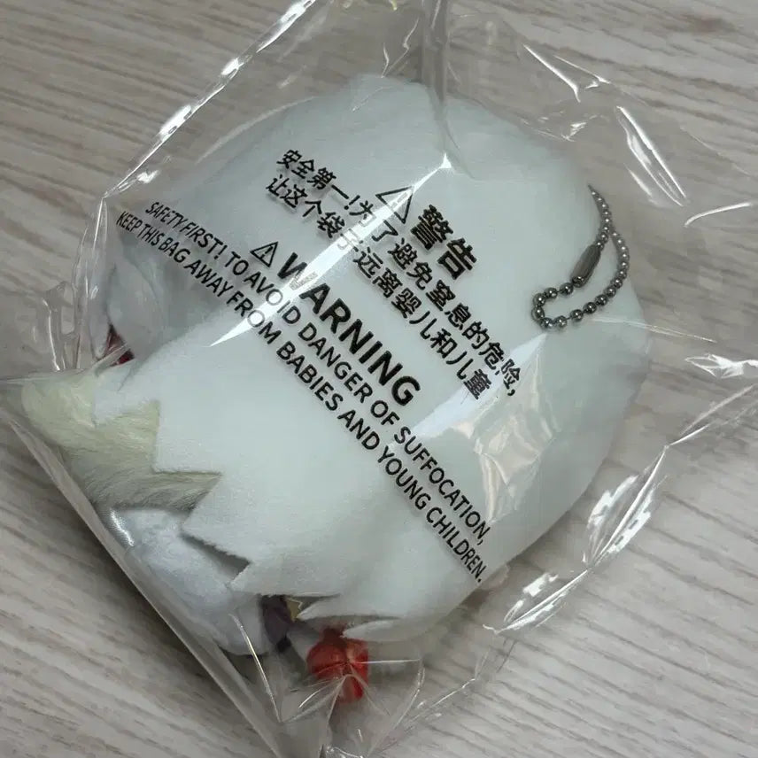 [BUNJANG] Inuyasha Sesshomaru Napping Plush (Sealed) / 이누야샤 셋쇼마루 낮잠누이 (미개봉)