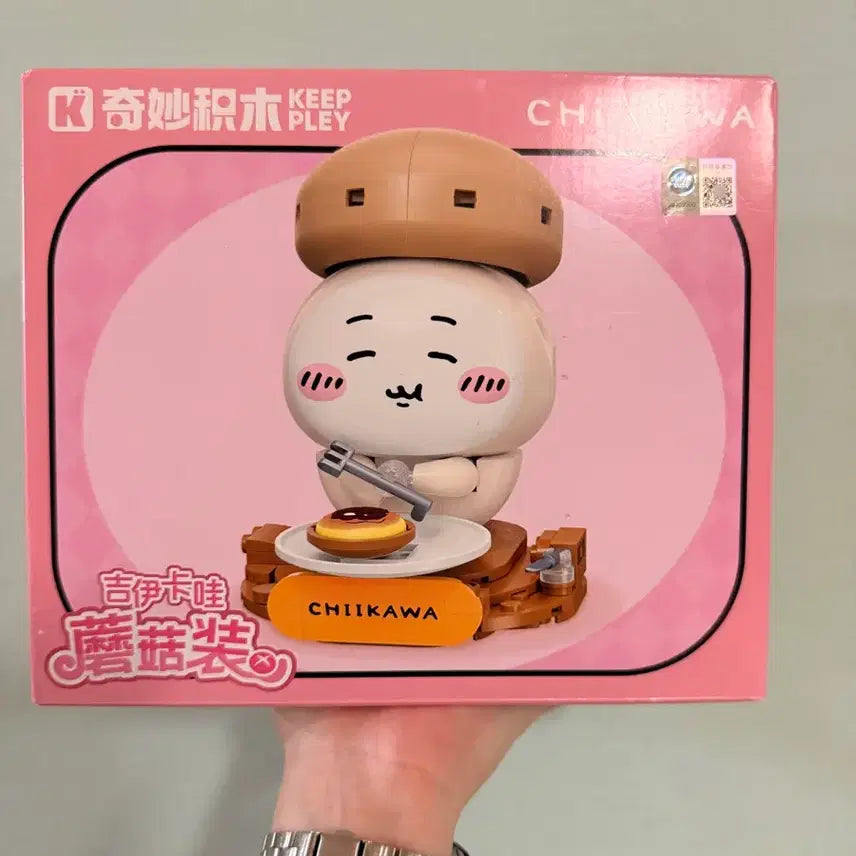 [BUNJANG] Chiikawa LEGO Building Set / 치이카와 레고