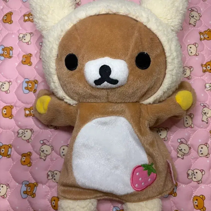 [BUNJANG] Vintage Usagi Rilakkuma Hand Puppet / 고전 우사기 리락쿠마 핸드퍼펫