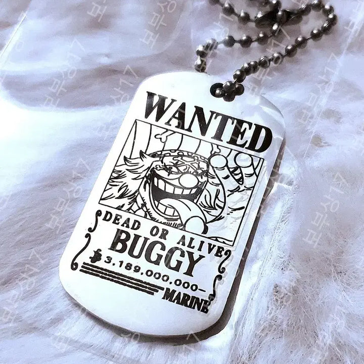 [BUNJANG] One Piece Metal Keyring / 원피스 매탈키링