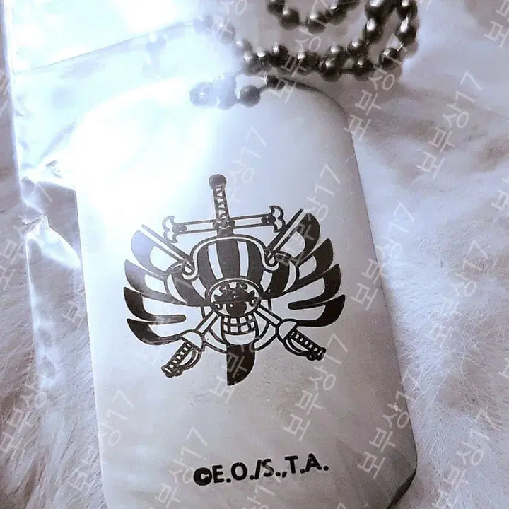 [BUNJANG] One Piece Metal Keyring / 원피스 매탈키링