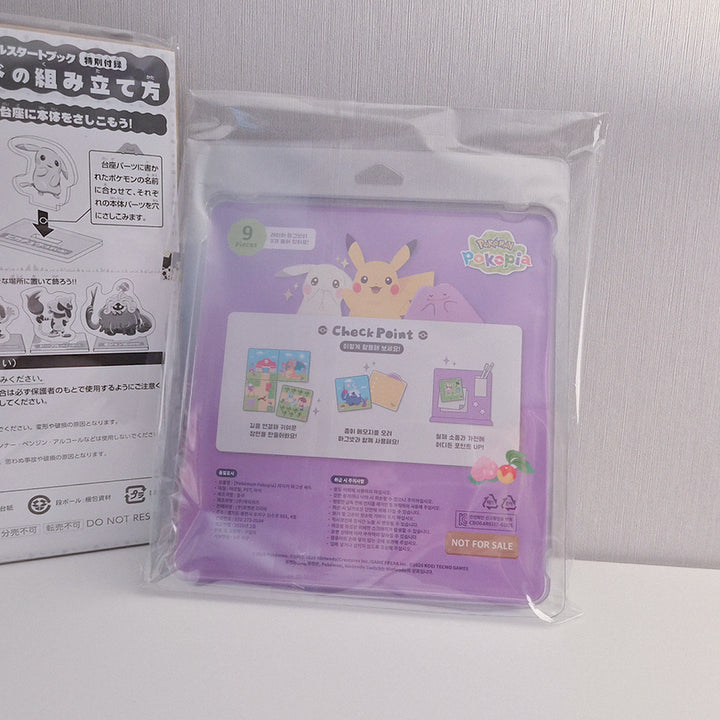 [BUNJANG] Pokemon Pocopia Special Goods Set (5 Types) / 포켓몬 포코피아 특전 굿즈 5종