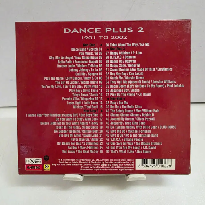 [BUNJANG] Dance Plus 2 - 1901 To 2002 CD / Dance Plus 2 - 1901 To 2002
