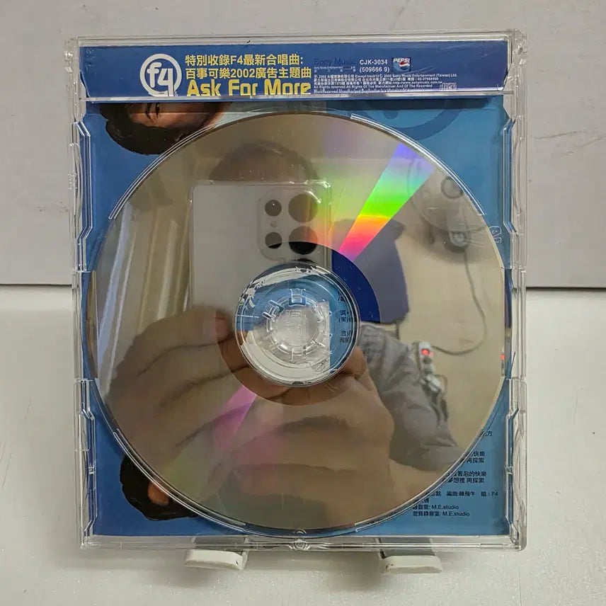 [BUNJANG] F4 Five Years Glorious Collection CD / F4 - Five Years Glorious Collection