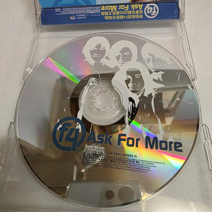 [BUNJANG] F4 Five Years Glorious Collection CD / F4 - Five Years Glorious Collection
