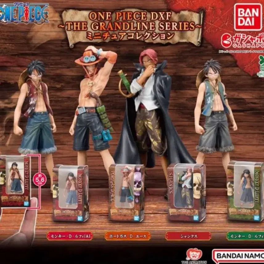 [BUNJANG] Bandai One Piece Miniature Gacha / 반다이 원피스 미니어처 가챠 판매합니다!