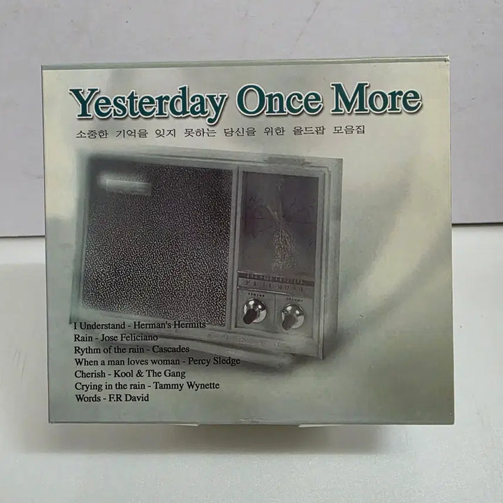 [BUNJANG] Various Artists Yesterday Once More Old Pop Collection / Yesterday Once More - 소중한 기억을 잊지 못하는 당신을 위한 올드팝 모음집