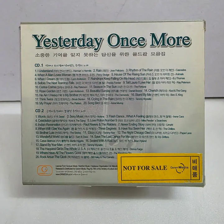 [BUNJANG] Various Artists Yesterday Once More Old Pop Collection / Yesterday Once More - 소중한 기억을 잊지 못하는 당신을 위한 올드팝 모음집