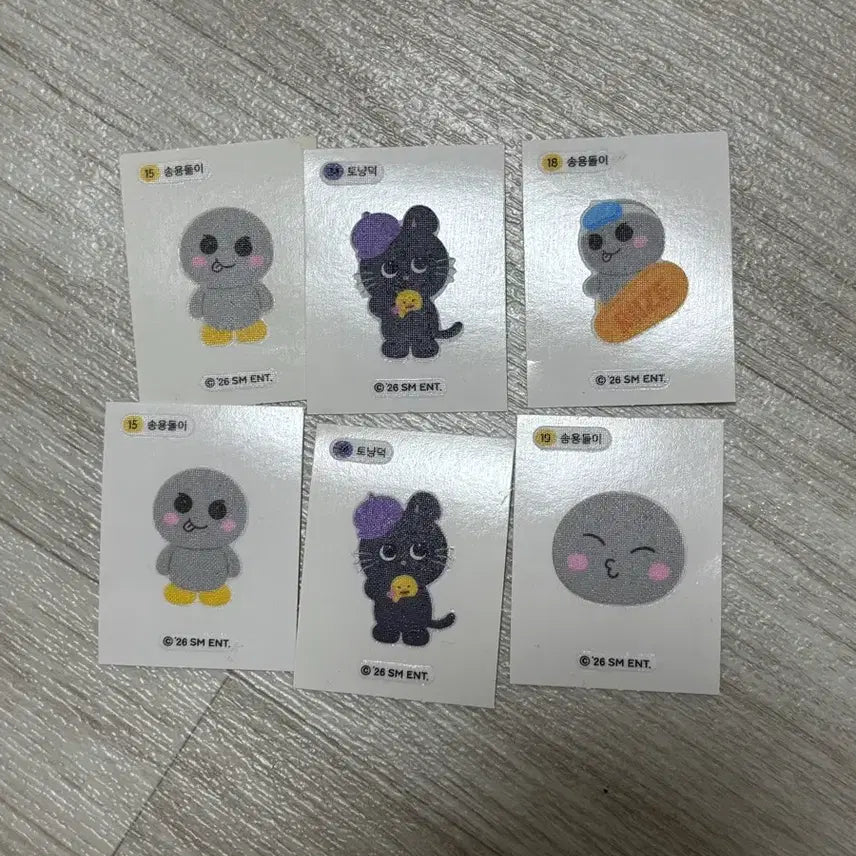 [BUNJANG] RIIZE Sticker Bundle Set / 라이즈 띠부씰 일괄