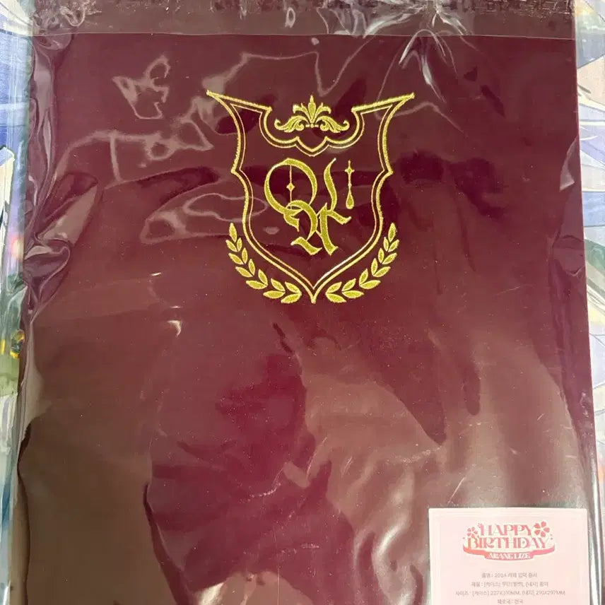 [BUNJANG] Lee Gise Birth Certificate / 택포21) 생일굿즈 리제 입덕증서