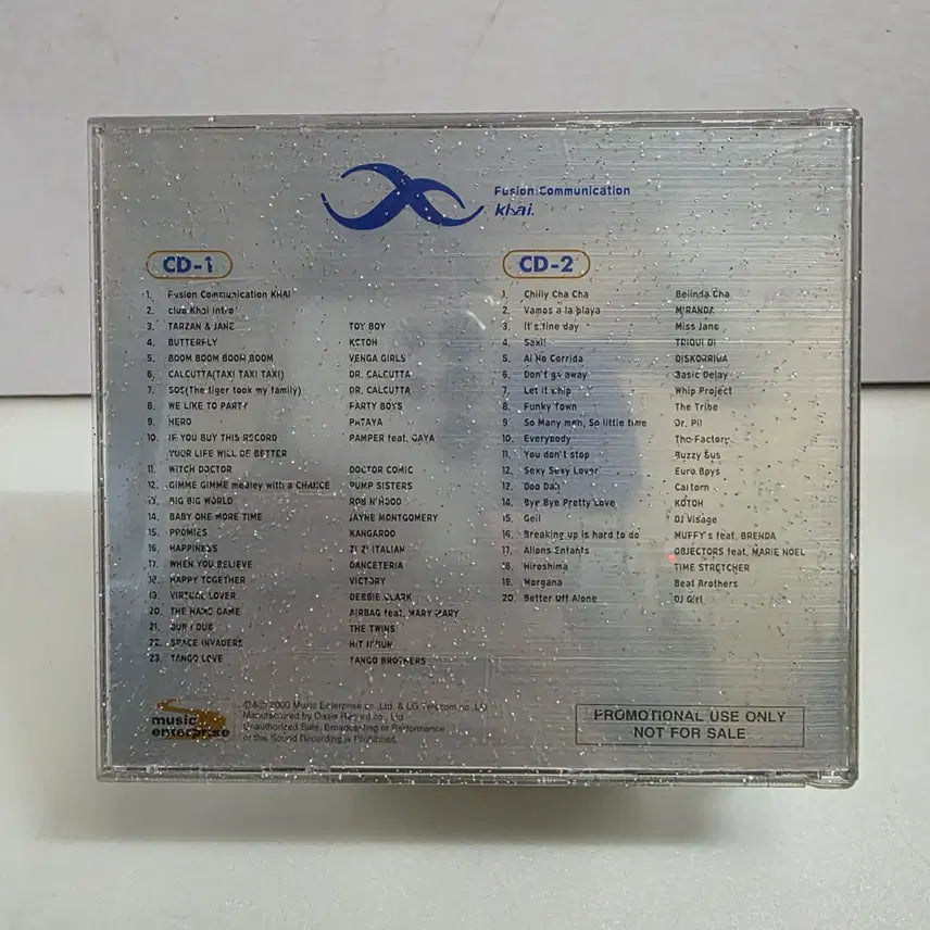 [BUNJANG] Fusion Communication KHAI 2CD / Fusion Communication KHAI 2CD