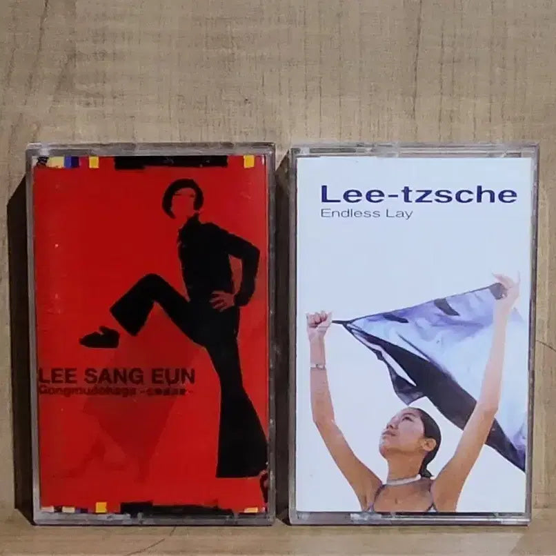 [BUNJANG] Lee Sang Eun (이상은) Cassette Tape Bundle Set / 이상은 카세트 테이프
