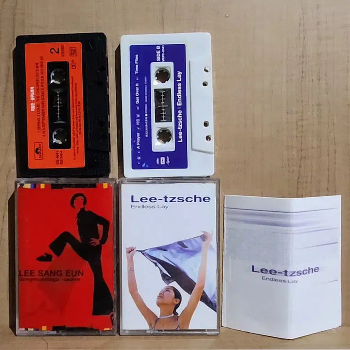 [BUNJANG] Lee Sang Eun (이상은) Cassette Tape Bundle Set / 이상은 카세트 테이프