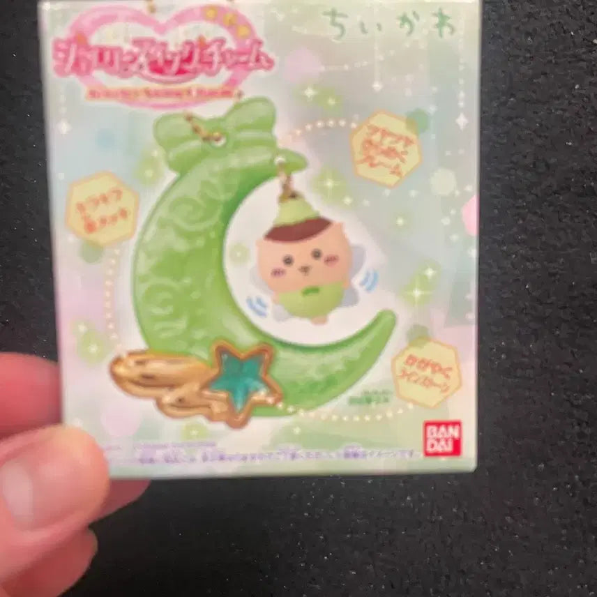 [BUNJANG] Chiikawa Kuri Jewelry Swing Charm / 치이카와 쿠리 주얼리 스윙 참