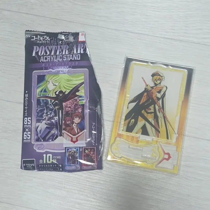 [BUNJANG] Code Geass Emperor Lelouch Acrylic Stand Poster / 코드기어스 포스터 아크릴 황제 를르슈