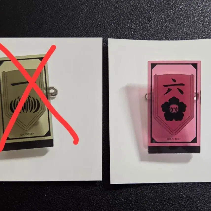 [BUNJANG] Bleach 6th Division Acrylic Clip Badge / 블리치 카페 6번대 아크릴 뱃지