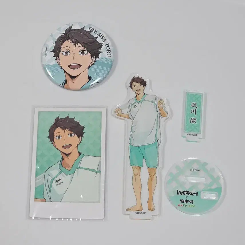 [BUNJANG] Haikyuu!! Oikawa Toru Acrylic Stand Set / 하이큐 오이카와 세트 극락탕 라쿠스파 (아크릴스탠드)