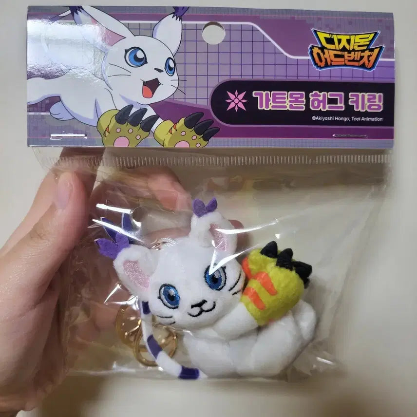 [BUNJANG] Digimon Gatomon Hugging Charm / 다모여페스타 디지몬 가트몬 허그 키링