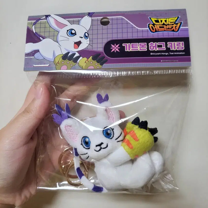 [BUNJANG] Digimon Gatomon Hugging Charm / 다모여페스타 디지몬 가트몬 허그 키링