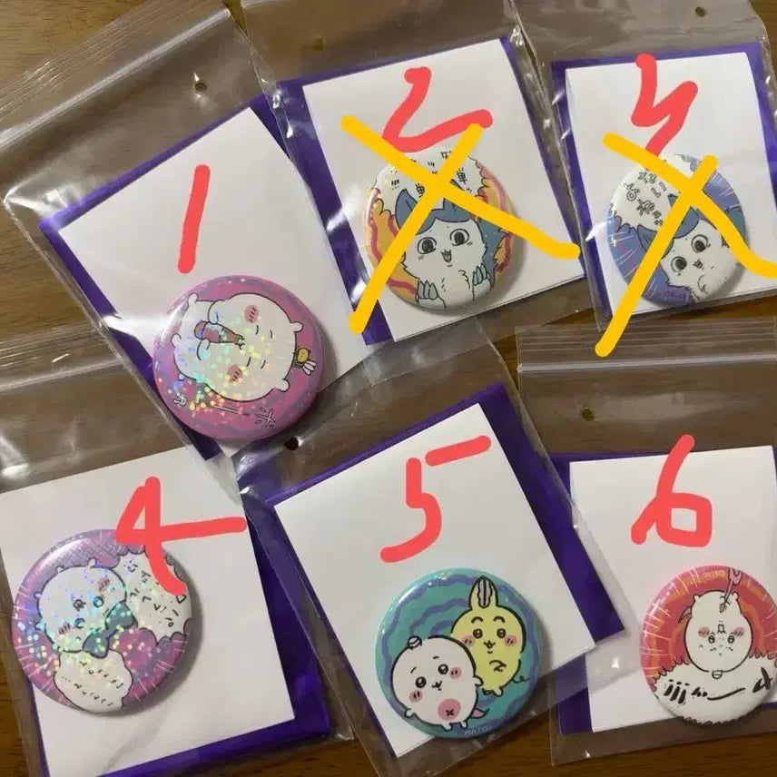 [BUNJANG] Chiikawa Parallel World Can Badge / 치이카와 페러렐월드 캔뱃지