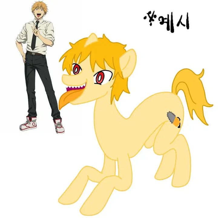 [BUNJANG] My Little Pony Style Character Commission / 마이리틀포니 그림 커미션