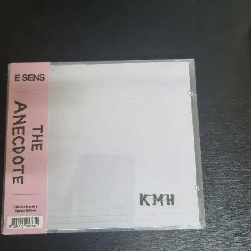 [BUNJANG] E SENS En Route 10th Anniversary Special Edition CD / 이센스 에넥도트 10주년 기념 CD