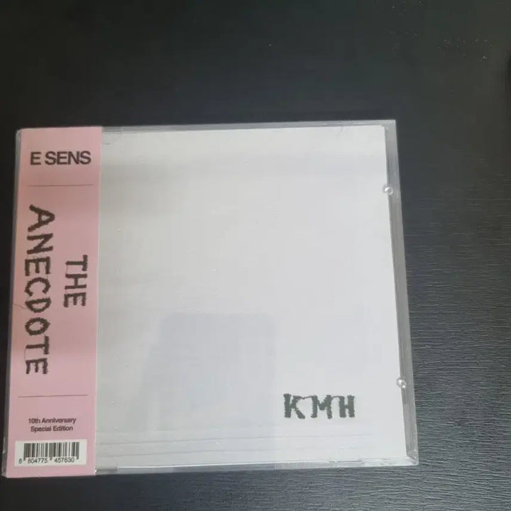 [BUNJANG] E SENS En Route 10th Anniversary Special Edition CD / 이센스 에넥도트 10주년 기념 CD