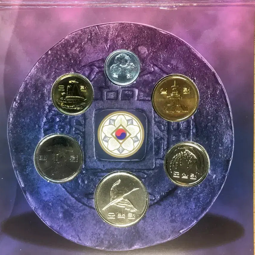 [BUNJANG] 2005 Korean Mint Set - 6 Coin Uncirculated / 2005년 한국의 주화 6종 (한국은행 민트세트)