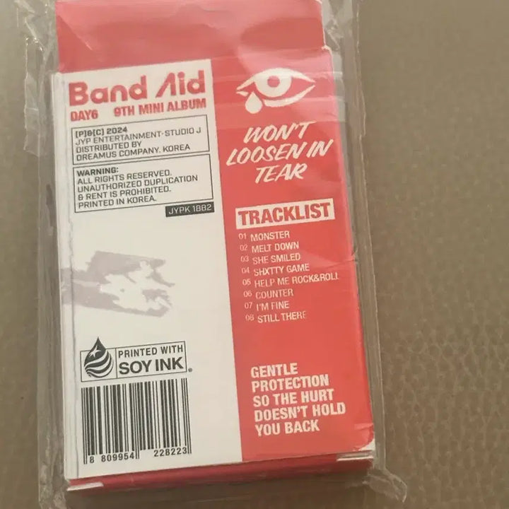 [BUNJANG] DAY6 Band Aid Mini Album Nemo Version Sealed / 데이식스 밴드에이드 네모반 미개봉 새상품
