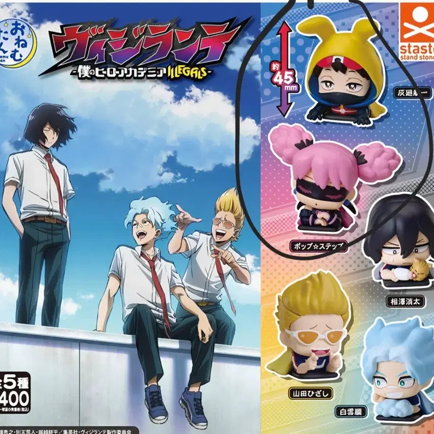 [BUNJANG] Vigilanti Pop Step Koichi Bundle Set Figure / (미개봉) 오네무탄 비질랜티 팝스텝 코이치 일괄
