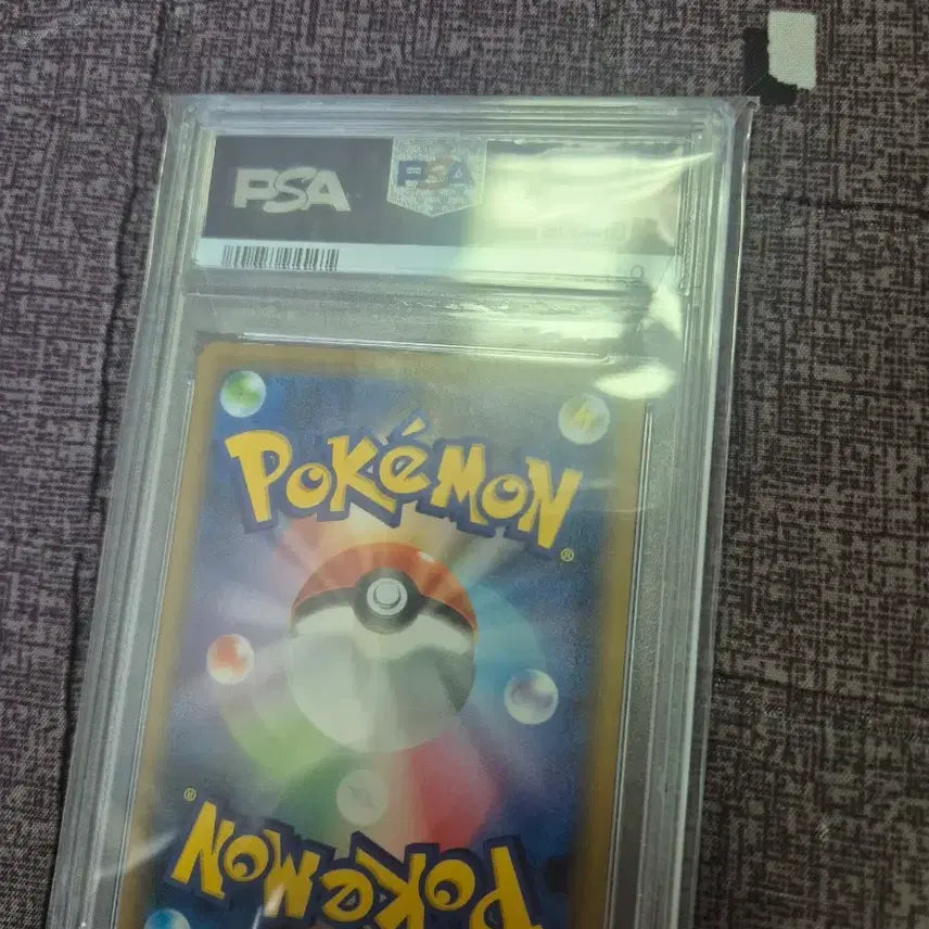[BUNJANG] Pokemon Galar Zigzagoon Shiny Card PSA 10 / 포켓몬스터 PSA10 가라르 지그제구리 이로치 카드